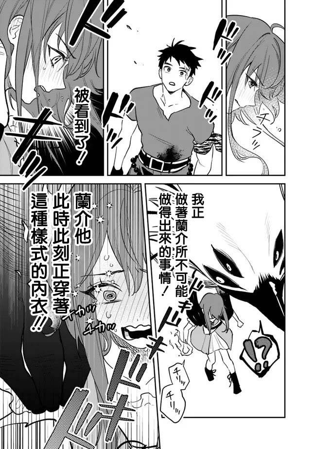第58页