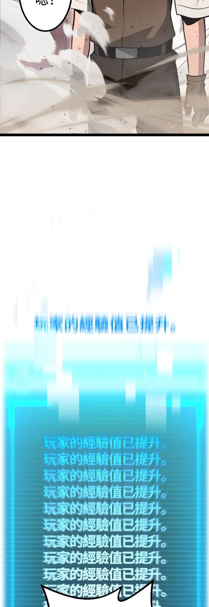 第190页