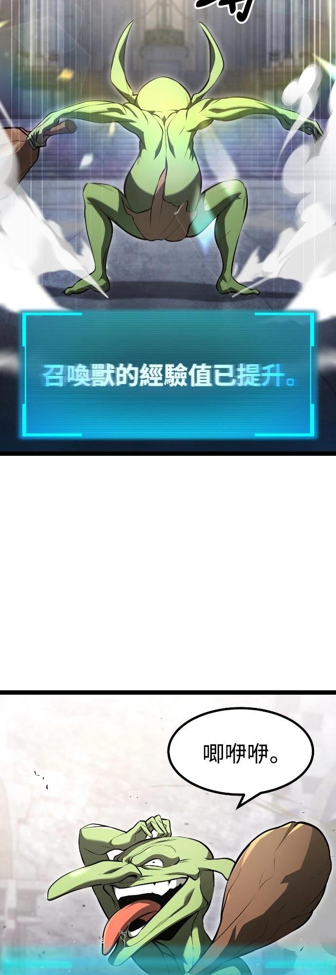 第192页