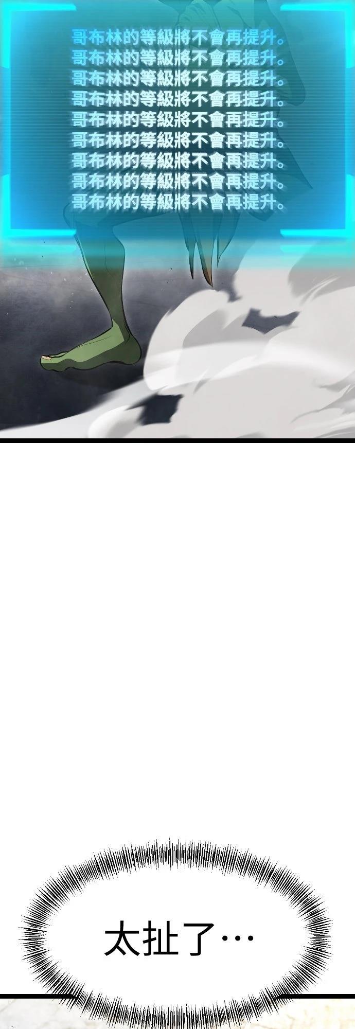 第193页