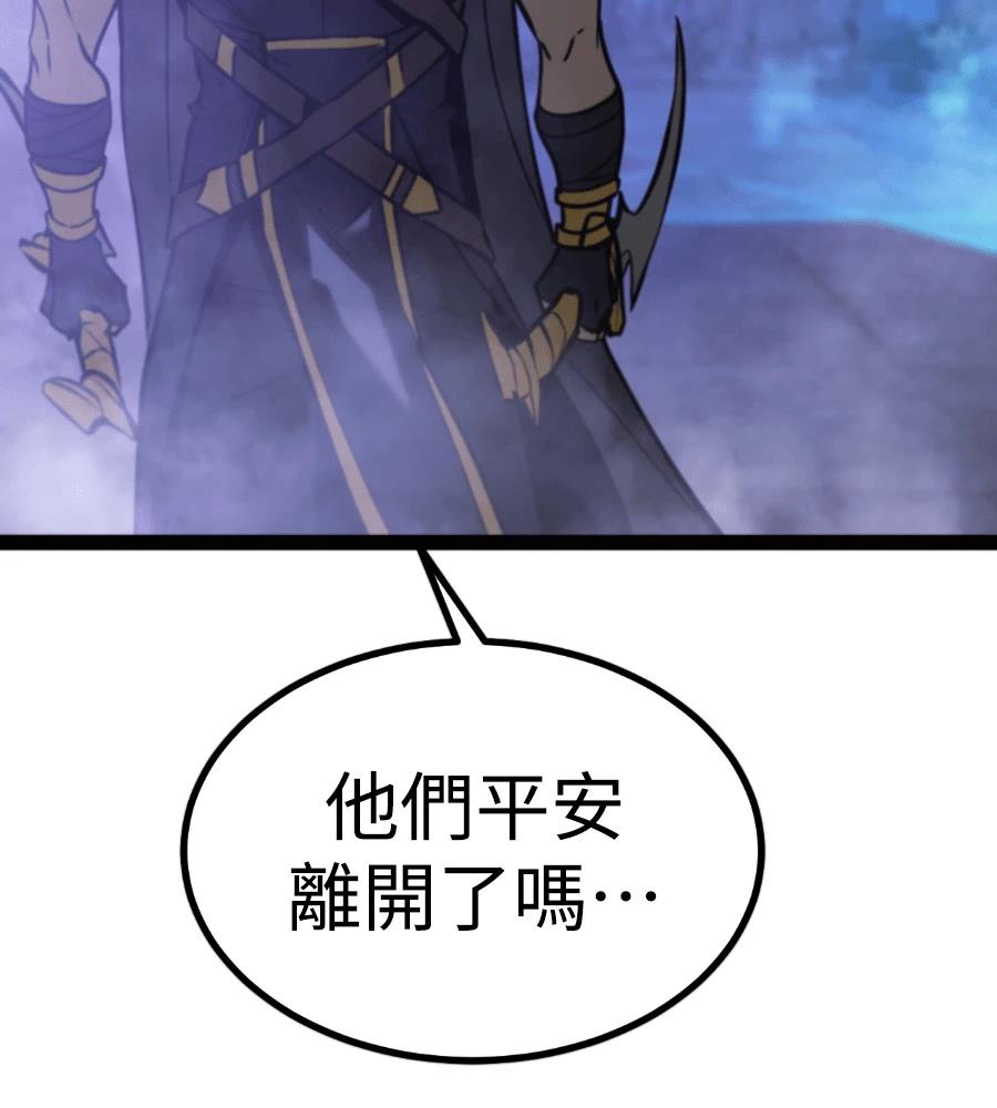 第226页