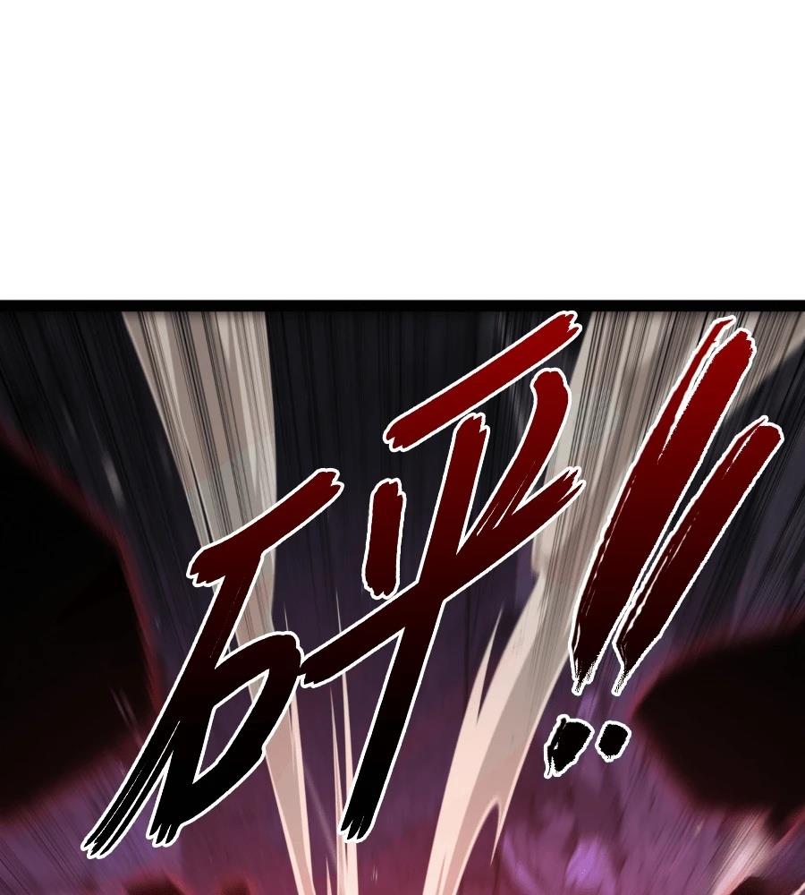 第193页