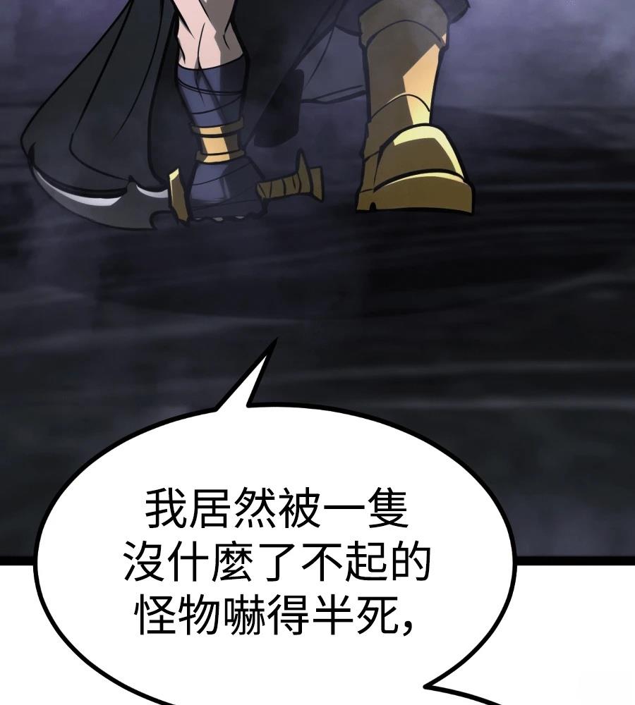 第223页