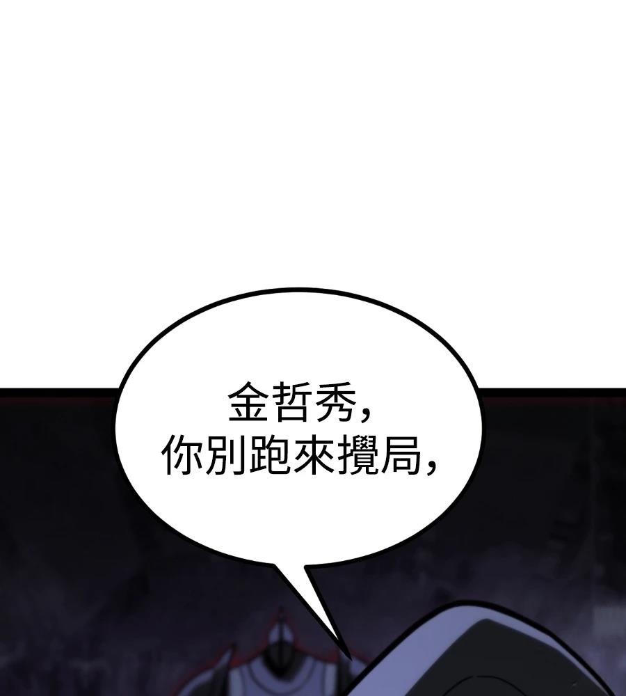 第225页