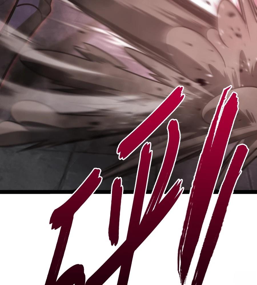 第244页