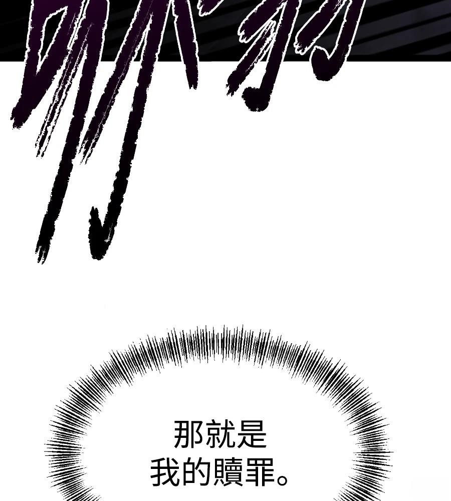 第261页