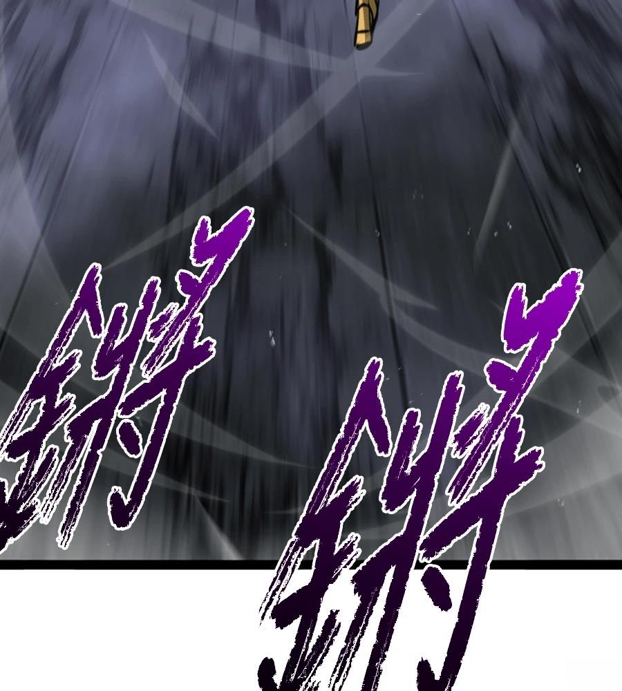 第267页