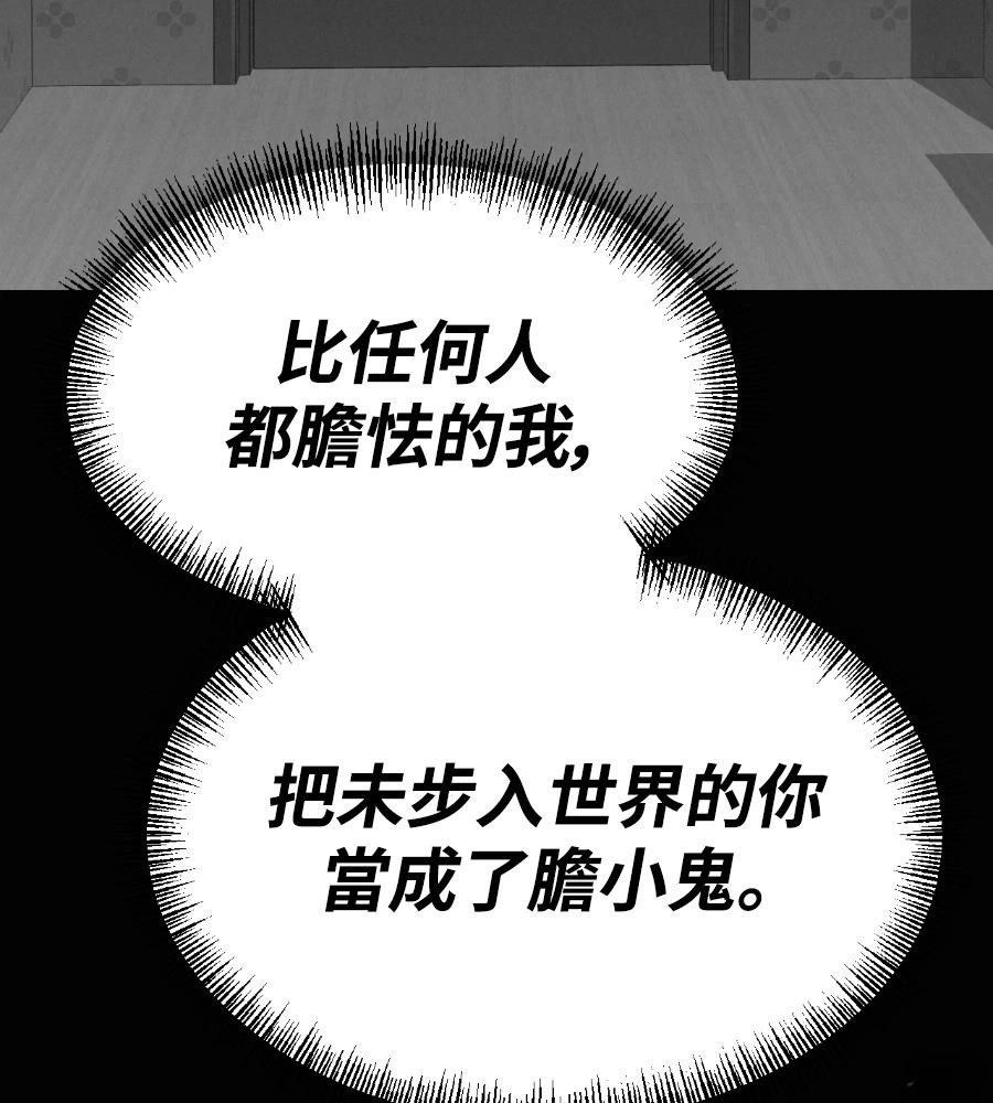 第275页