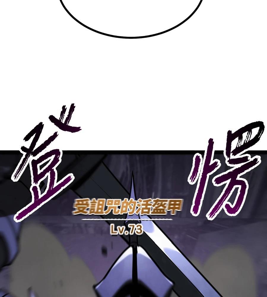 第284页