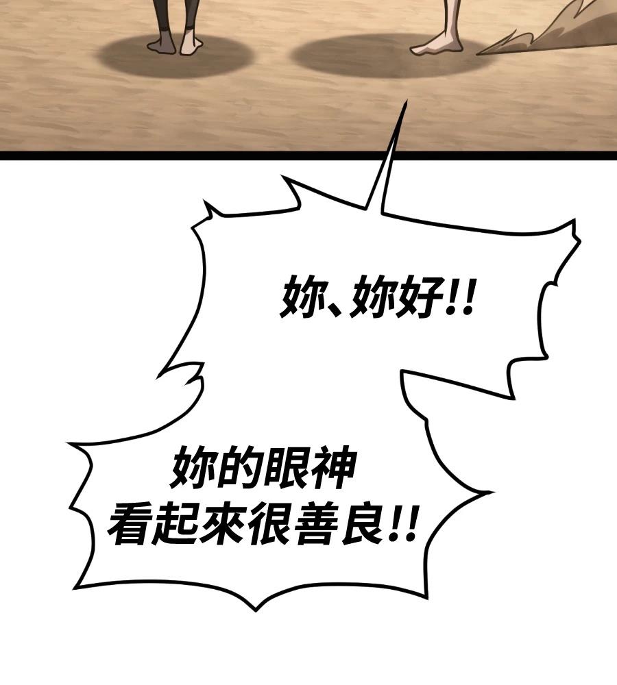 第187页