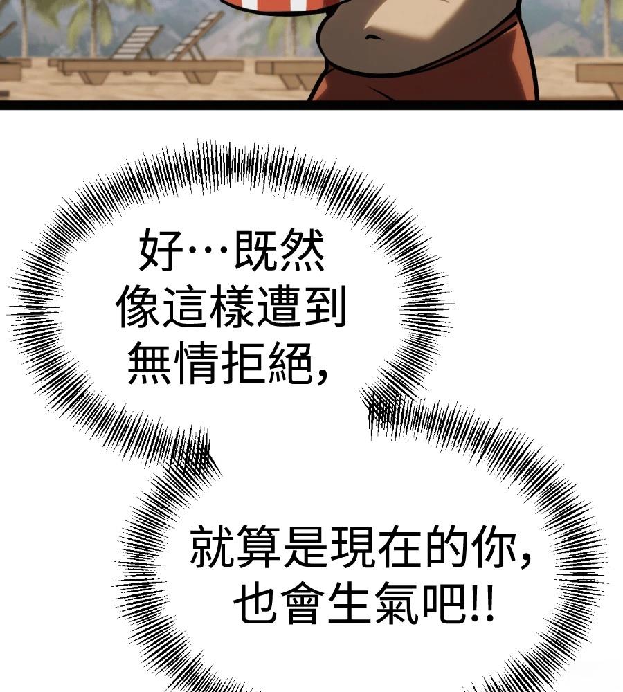 第200页
