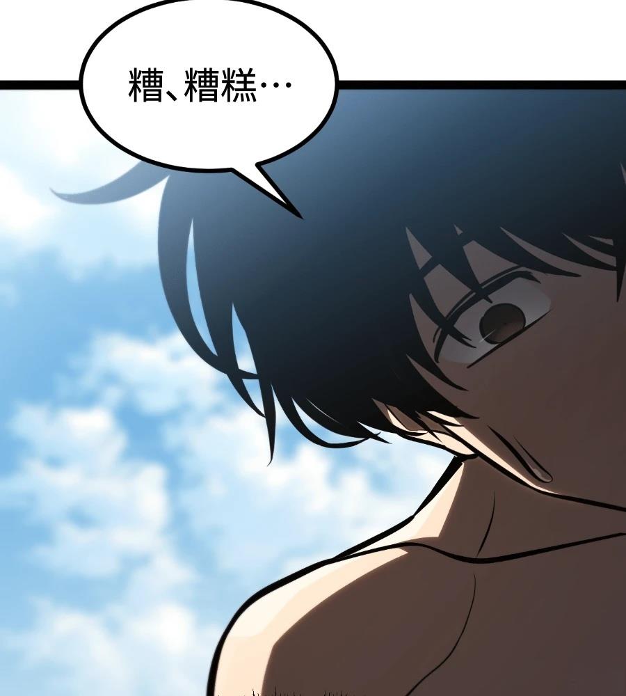 第232页