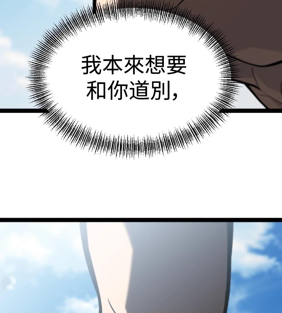 第233页