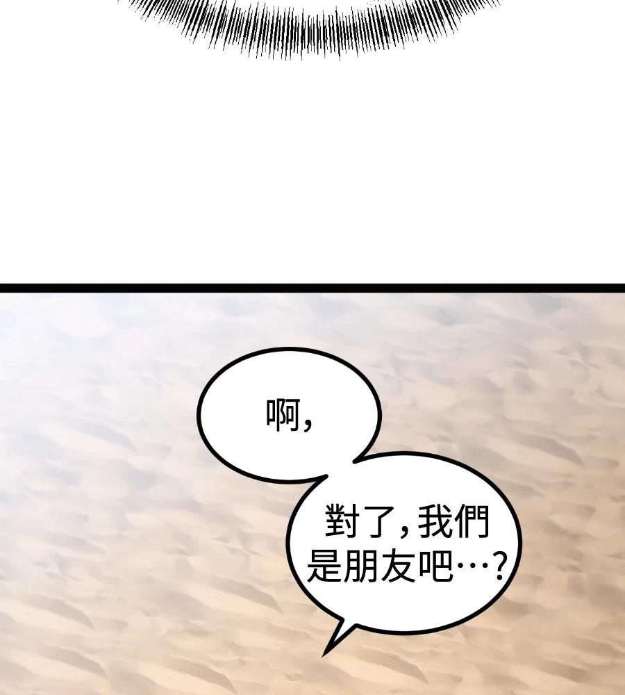 第236页