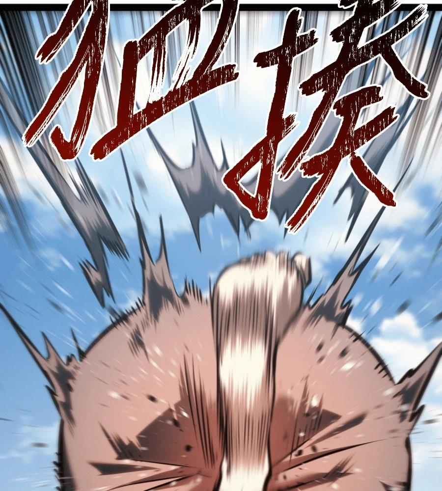 第246页