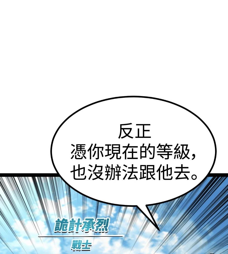 第260页