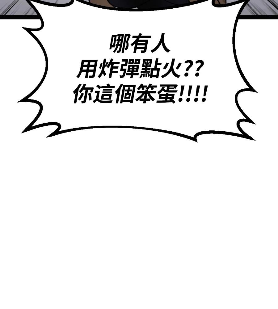 第227页