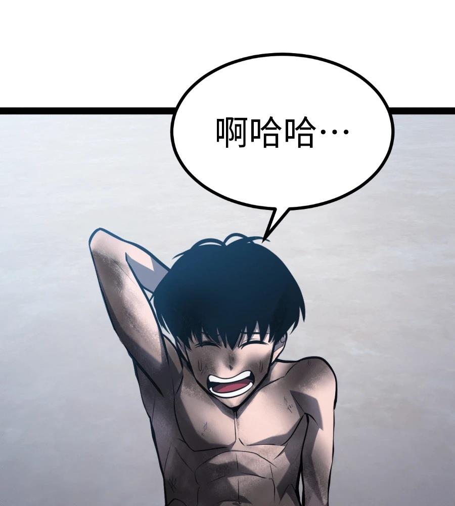 第228页