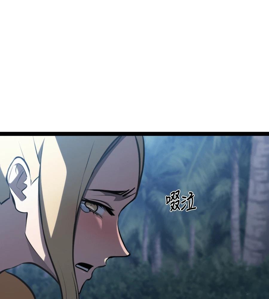 第199页