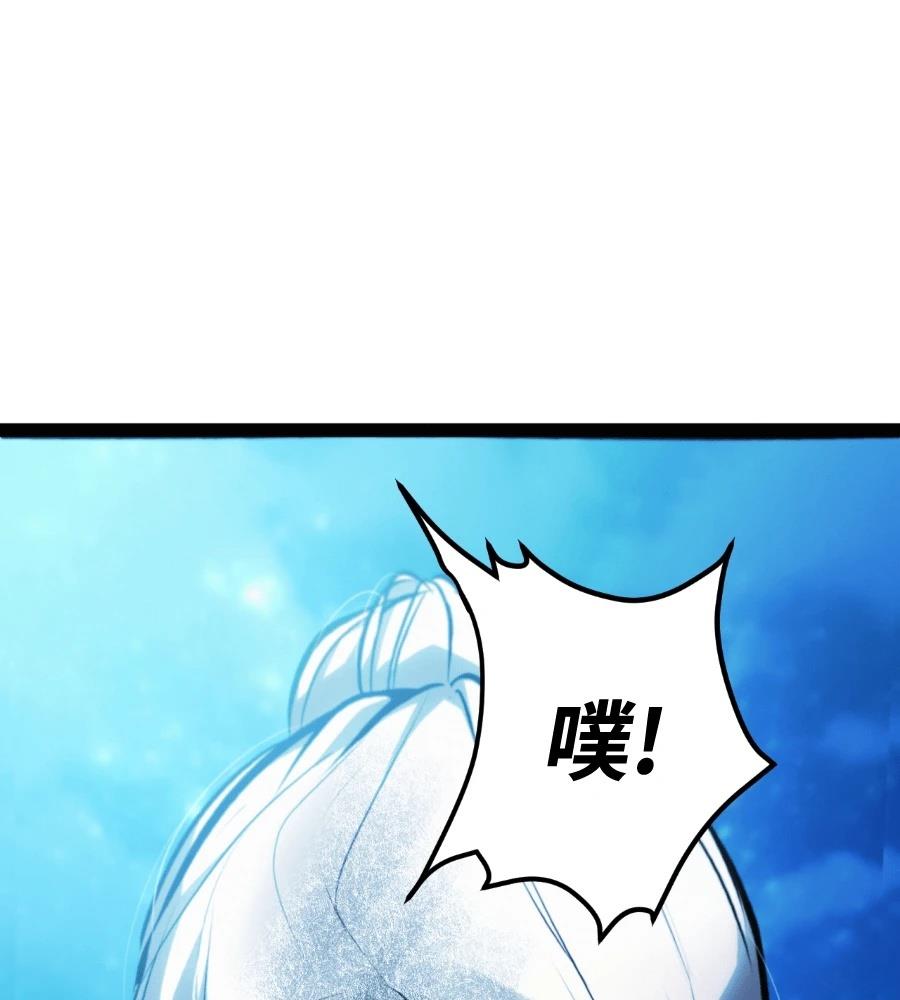 第259页