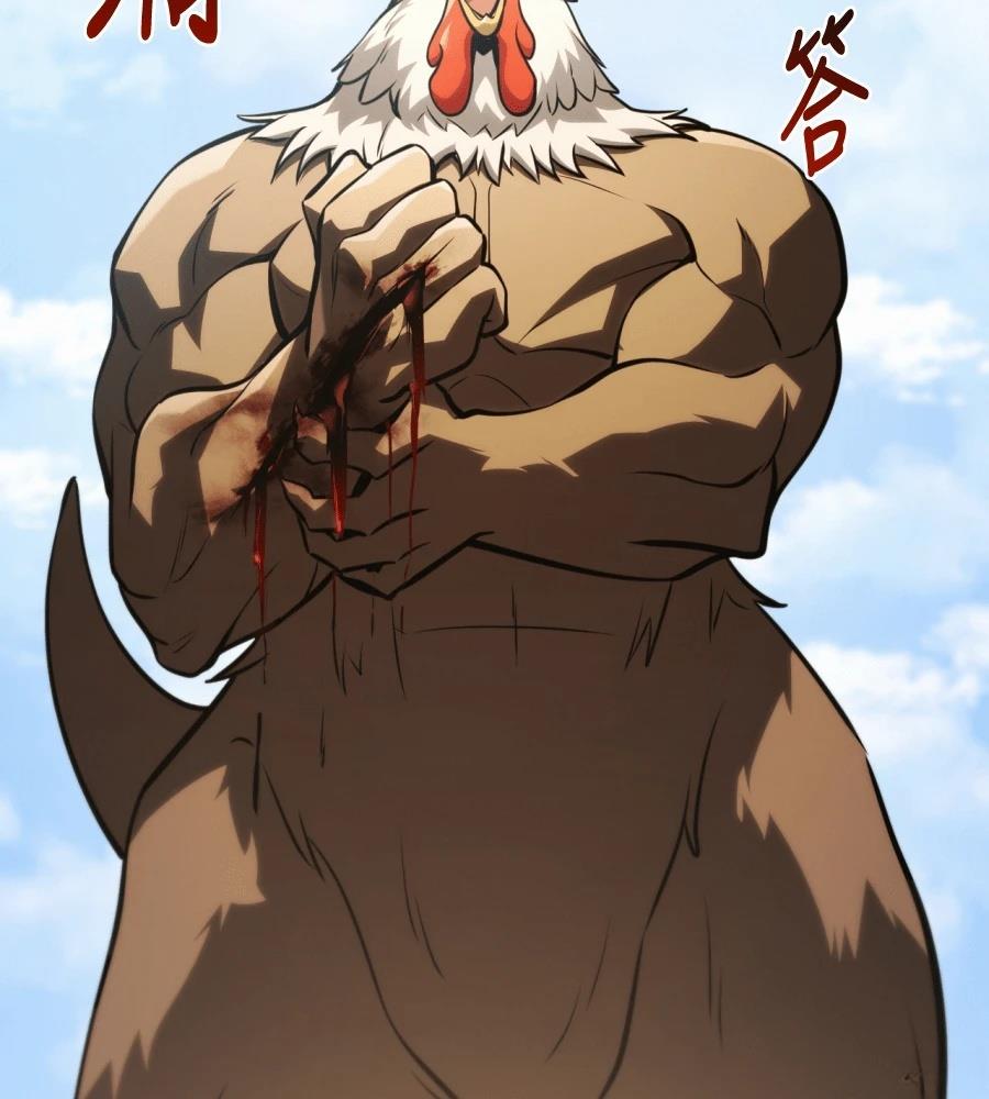 第173页