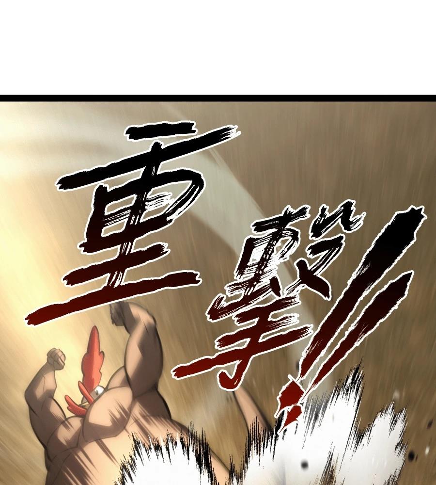 第192页