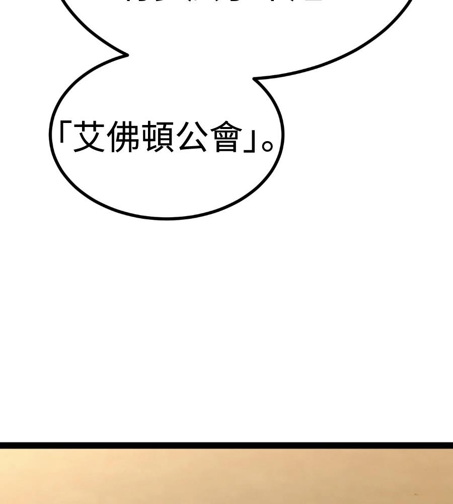 第226页