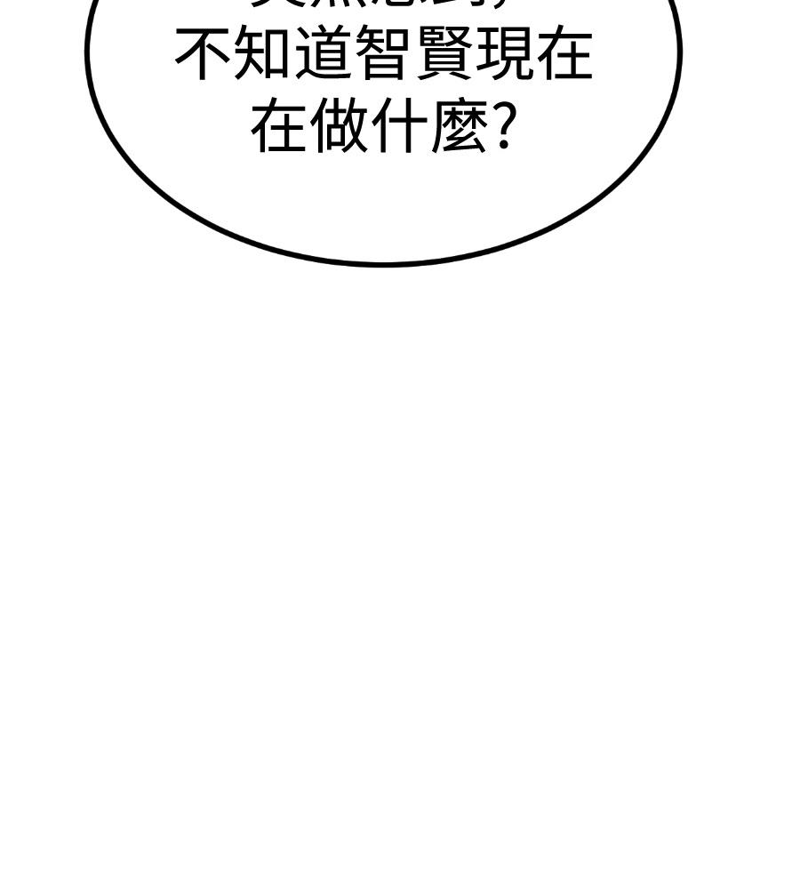 第229页