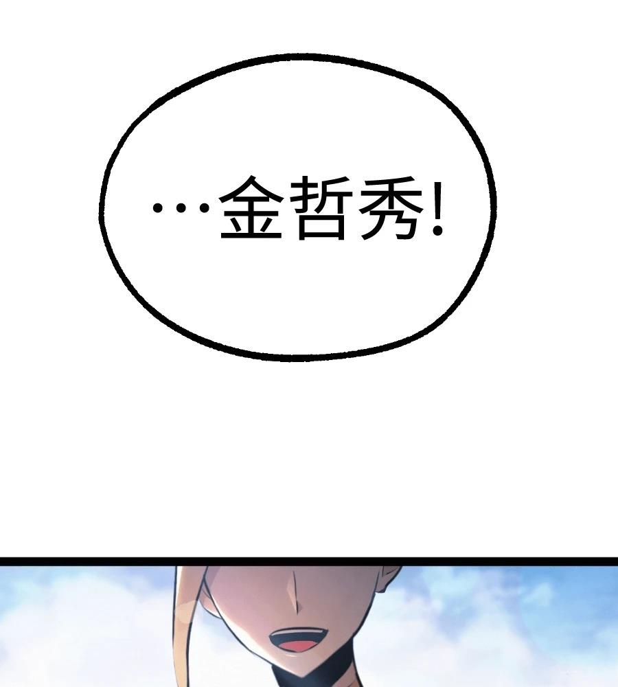 第230页