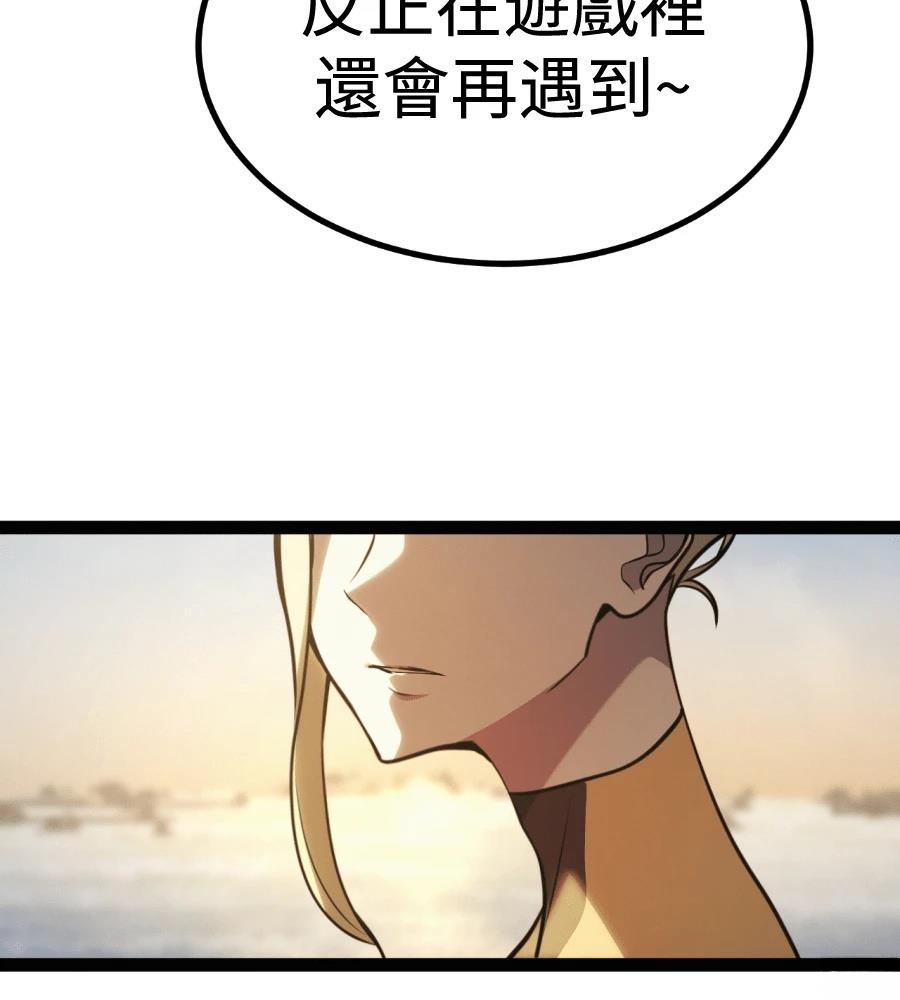 第237页