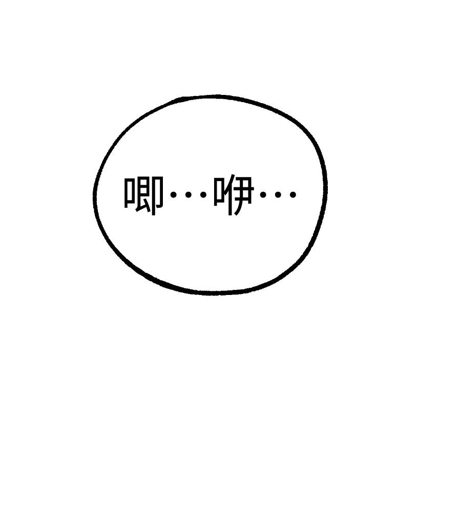 第249页