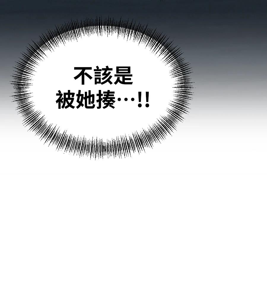 第212页