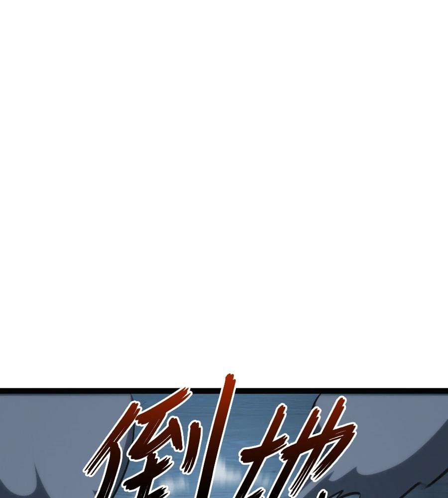 第214页