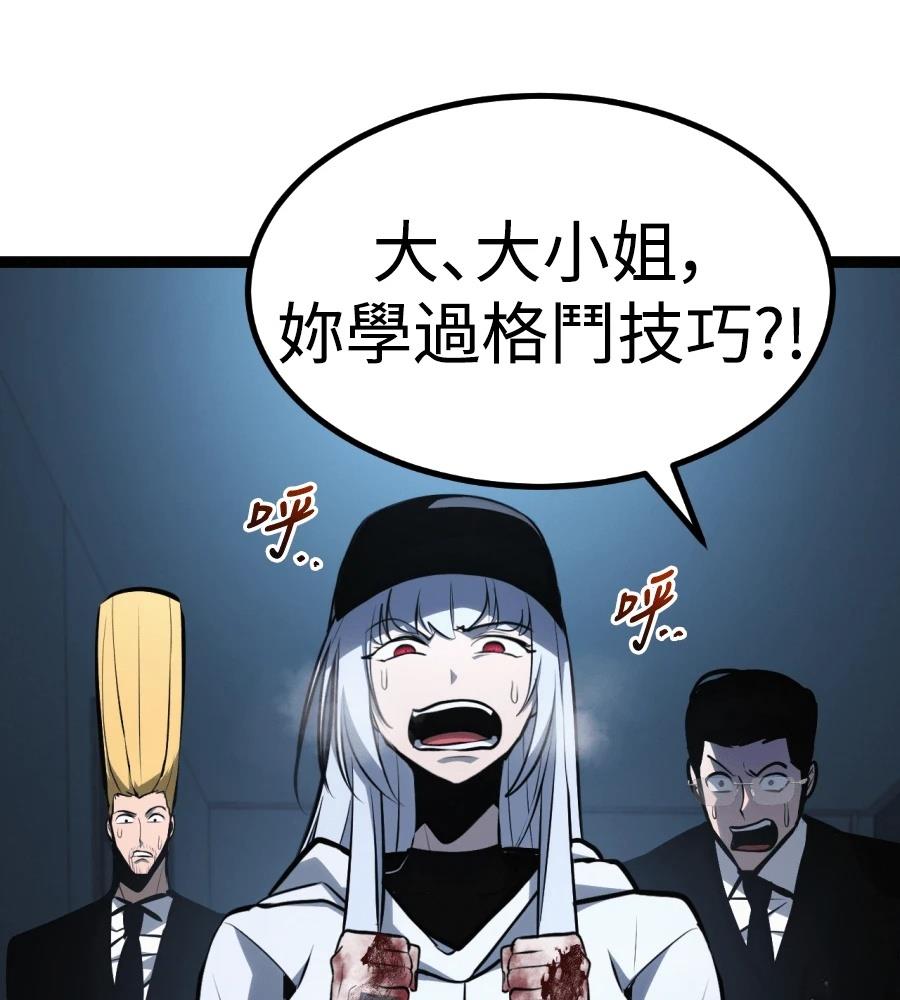 第218页