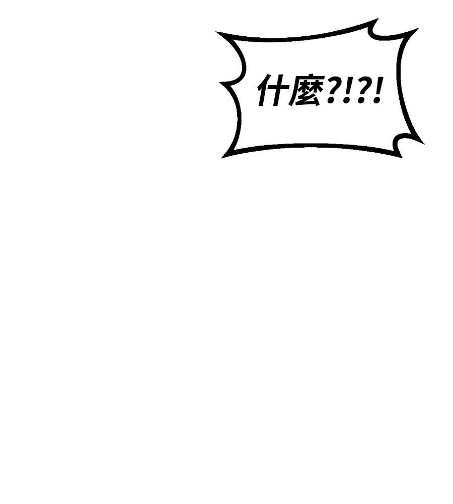 第220页