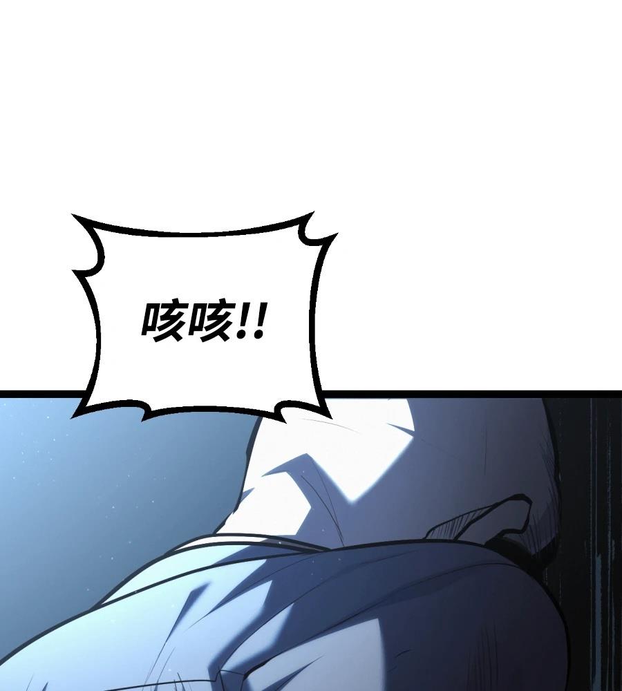 第221页