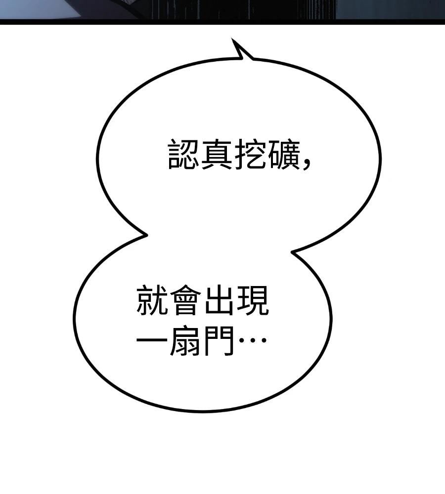 第225页