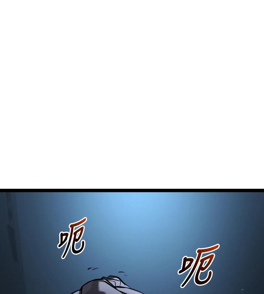 第229页