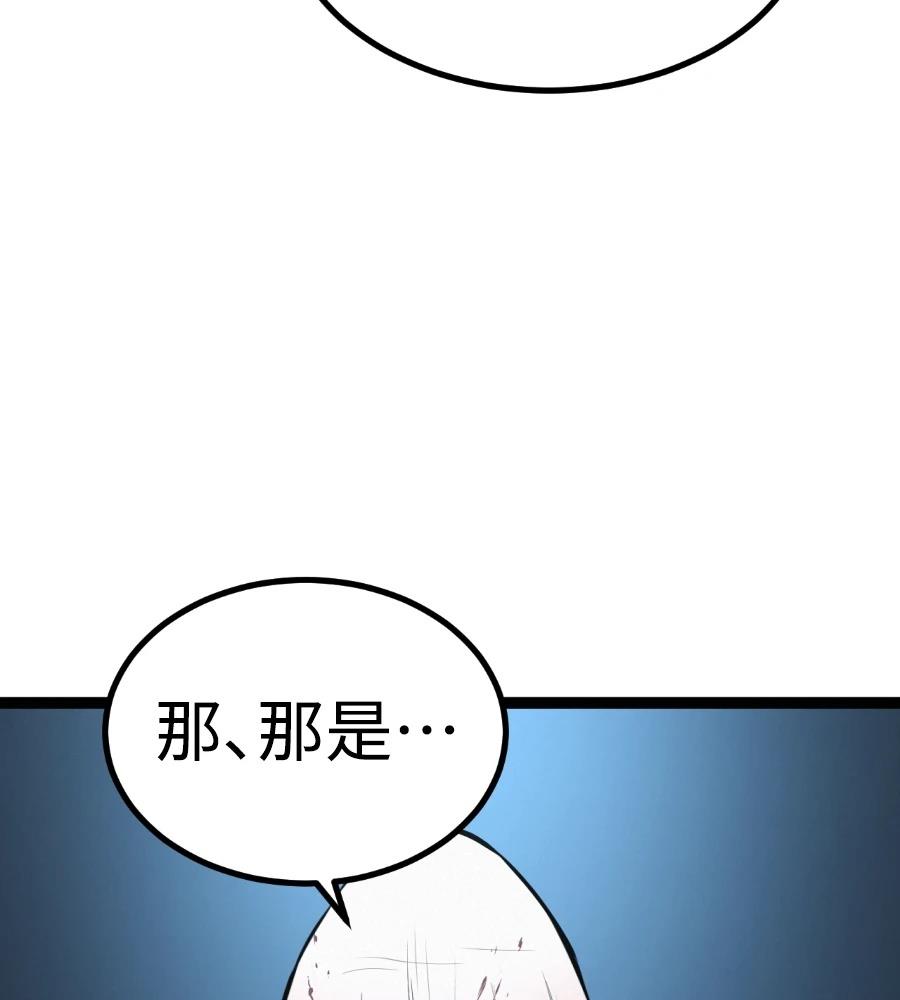 第236页