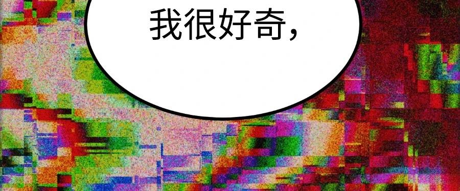 第245页