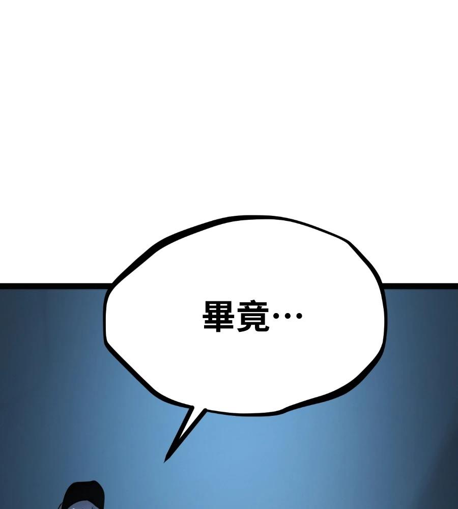 第254页