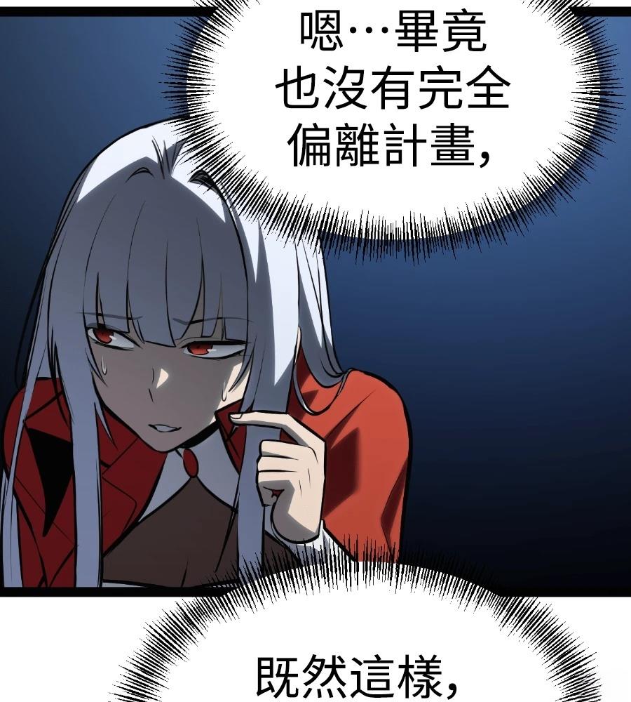 第200页