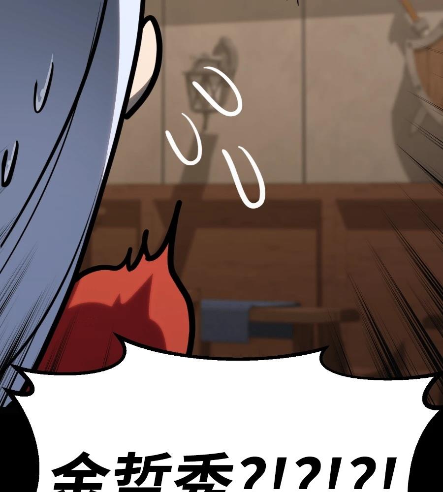 第206页