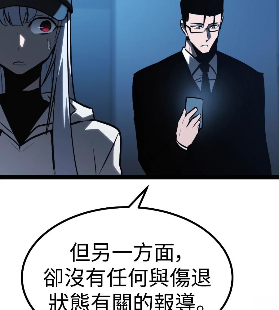 第215页