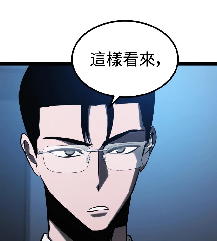 第217页