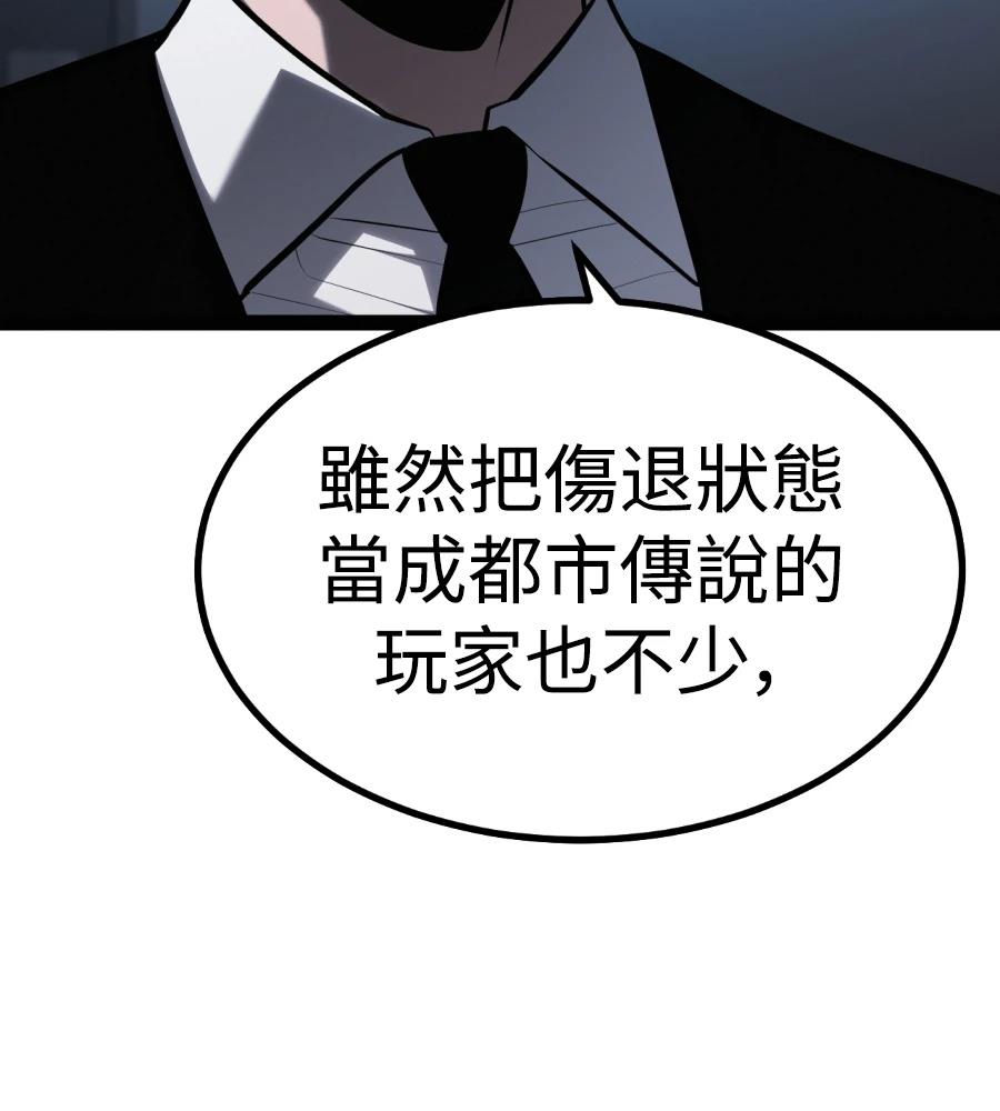 第218页