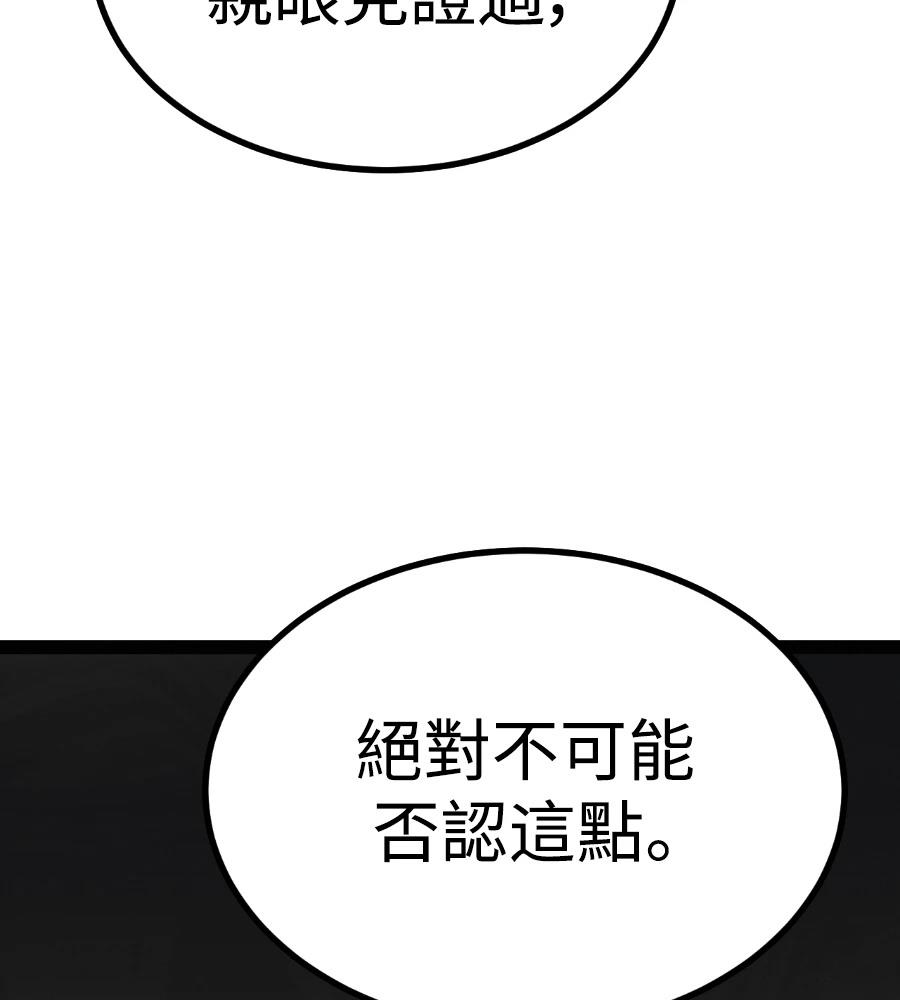第221页