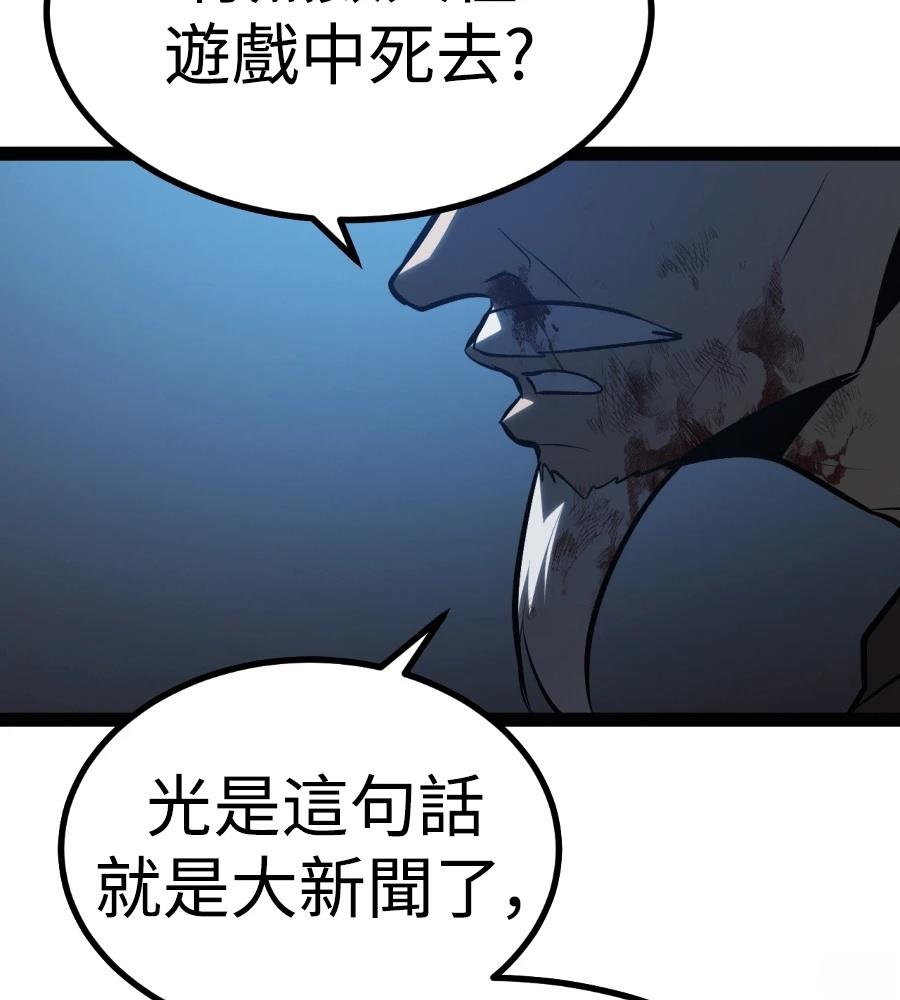 第225页