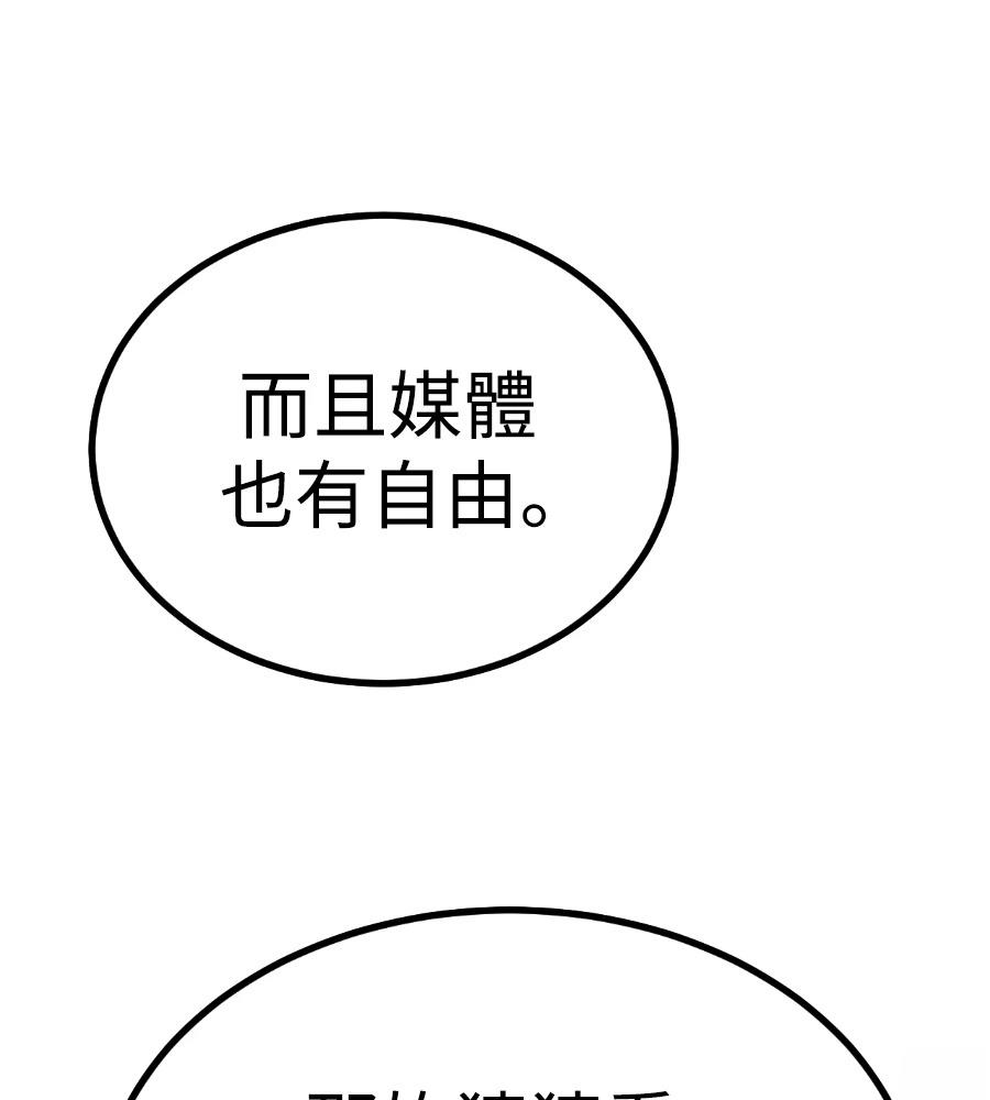 第227页