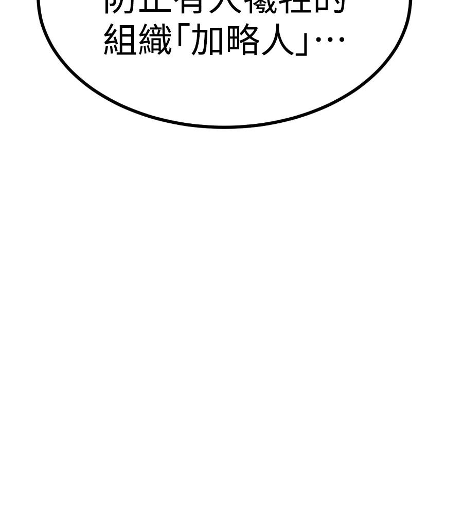 第236页